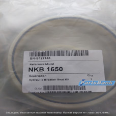 Комплект ущільнень гідромолота NKB 750